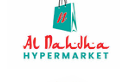 Al Dahbia Hypermarket